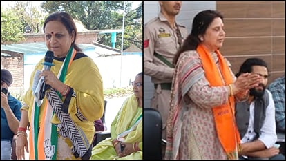 उधमुपर लोकसभा चुनाव: पतियों की जीत के पत्नियों ने संभाला मोर्चा, रसोई छोड़ लगा रहीं राजनीतिक तड़का Udhampur Lok Sabha election: Wives took charge of husband victory in election leaving the kitchen to add polit