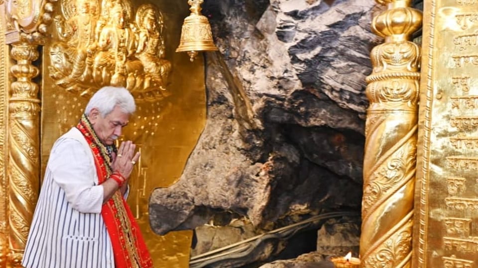 lg manoj sinha Paid obeisance at Shri Mata Vaishno Devi Shrine katra