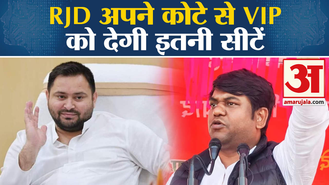 लोकसभा चुनाव