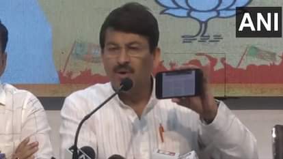 मनोज तिवारी