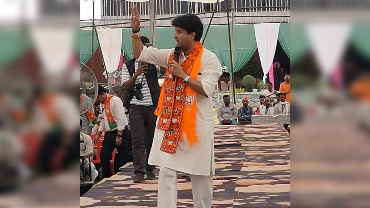 MP Lok Sabha Chunav Jyotiraditya Scindia says in Shivpuri This is not an election but a struggle and fight