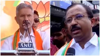 Kerala: Jaishankar at the election campaign of BJP candidate Muraleedharan from Attingal constituency