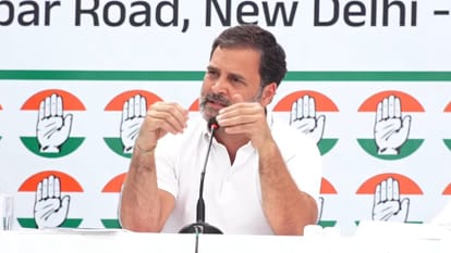 राहुल गांधी