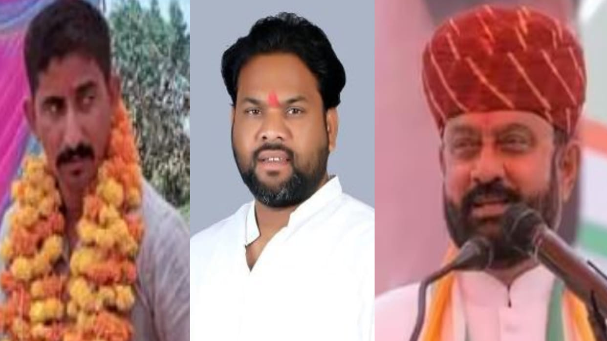 LS Election Rajasthan: Congress played game on the last day of nomination, still hopeful of alliance with BAP