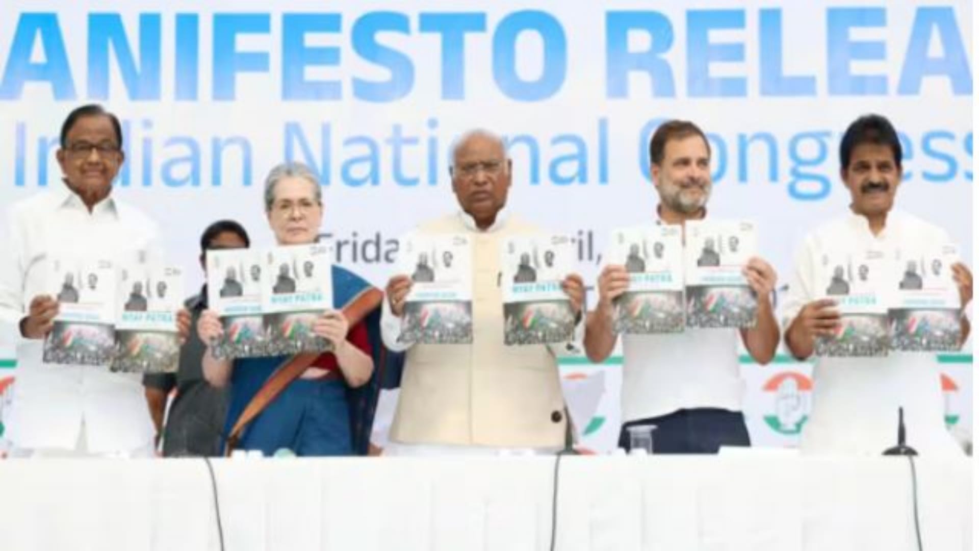 कांग्रेस का घोषणा पत्र जारी
