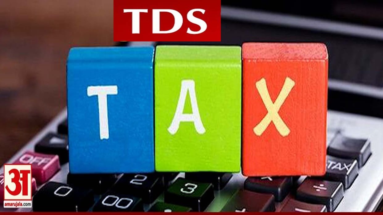 Rs 21500 crore TDS collected in Kanpur region, third place in the country