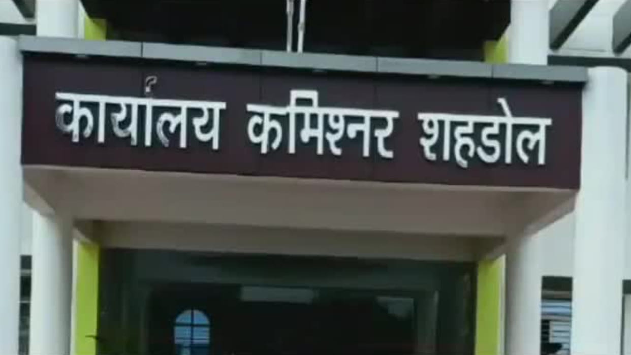 Commissioner suspended Tehsildar