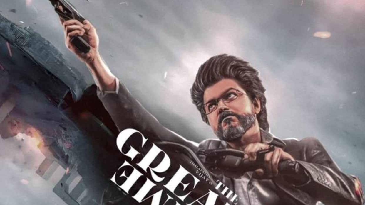 Vijay The Greatest of All Time trailer to be release on 15 August 2024 on film 3rd song will out on 1st august