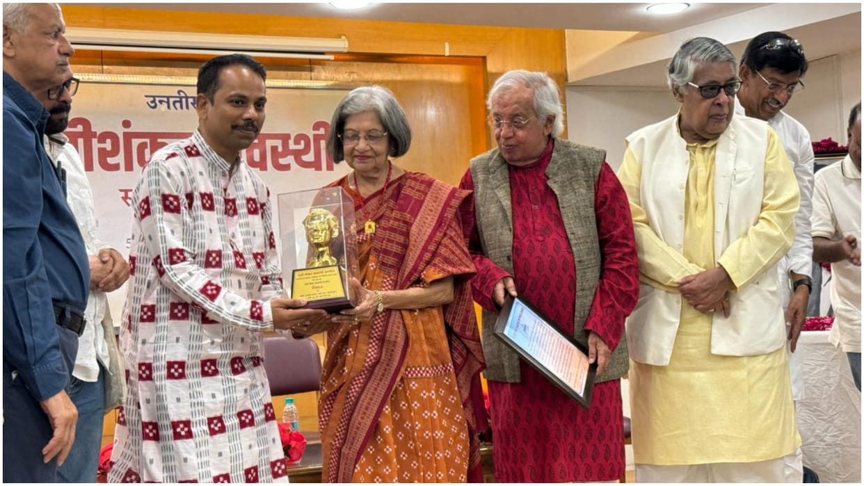 Nishant received Devishankar Awasthi Award for 2023
