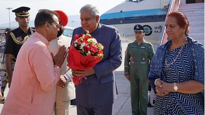 Vice President Jagdeep Dhankhar visit to Uttarakhand Dehradun Mussoorie News