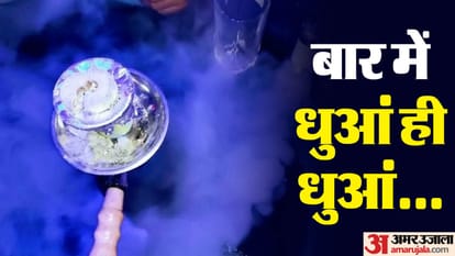 Police has filed charge sheet in the moleatation case in hookah bar of Gorakhpur, Reshma is still absconding.