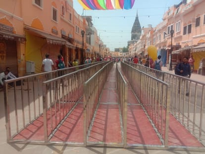 Businessmen closed their shops to show protest in Ayodhya.