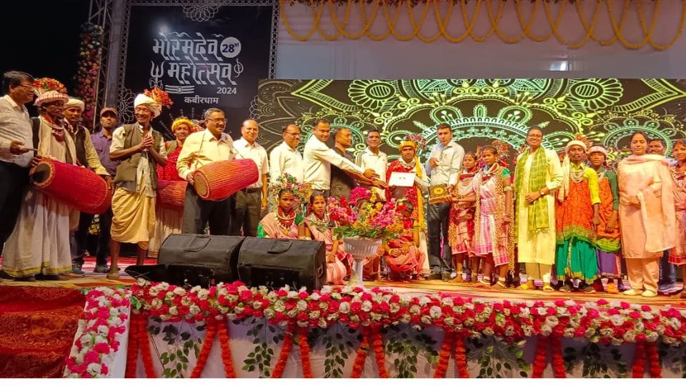 भोरमदेव महोत्सव