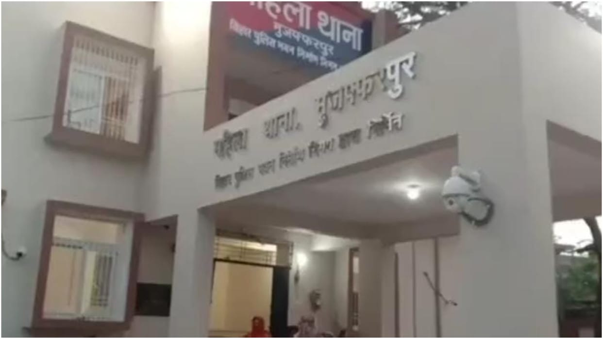 Bihar News: Four criminals gang-raped at knifepoint in Muzaffarpur, Bihar police engaged in investigation