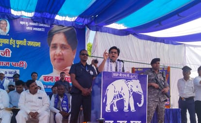 Bijnor: Star campaigners of BJP-BSP appeals to the voters, CM Yogi in Nagina, Akash Anand Rally today