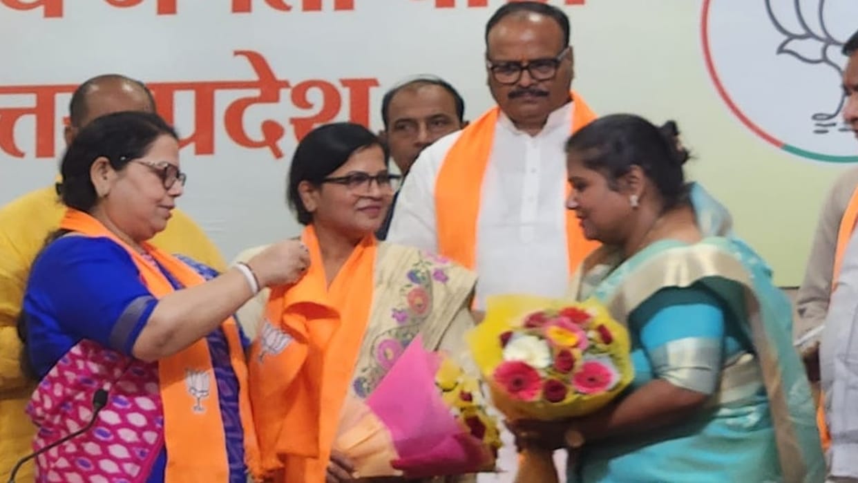 Badaun SP MLA Ashutosh Maurya wife and sister join BJP before lok sabha elections