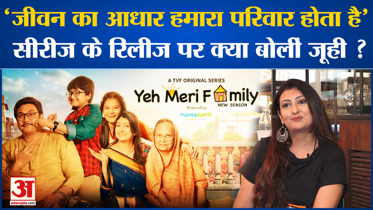 मनोरंजन