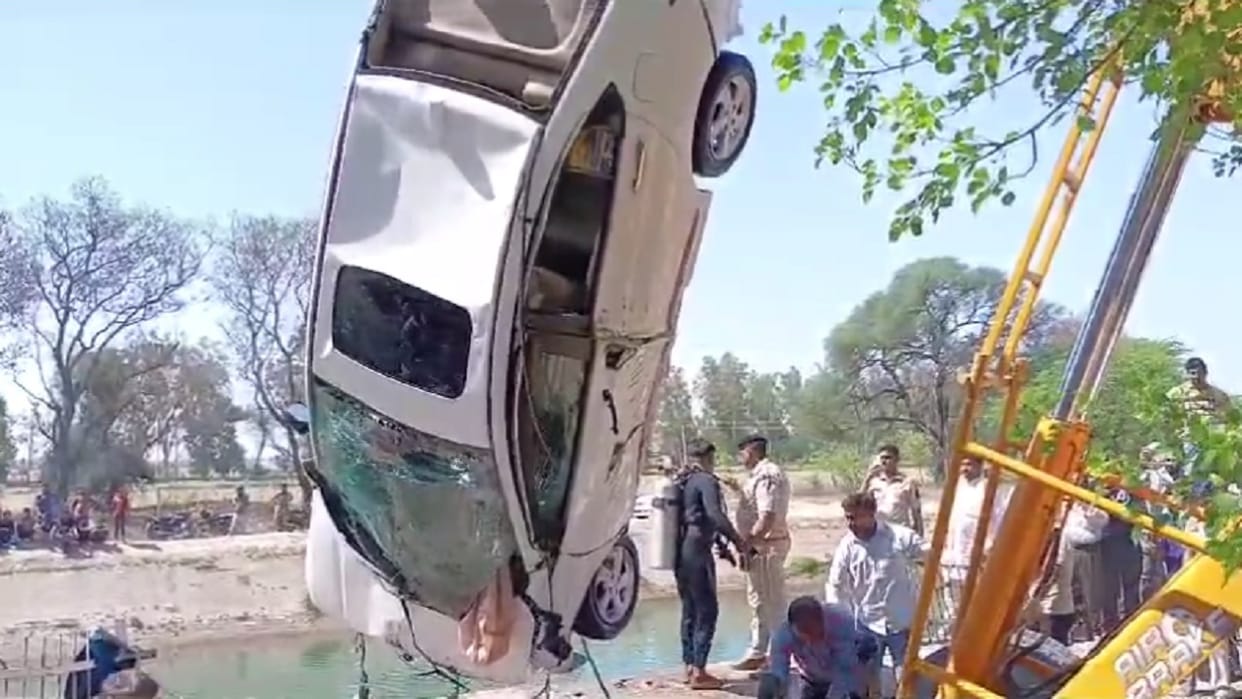 Major accident in Fatehabad, Honda City car fell in Bhakra, body of Punjab man found 50 meters away