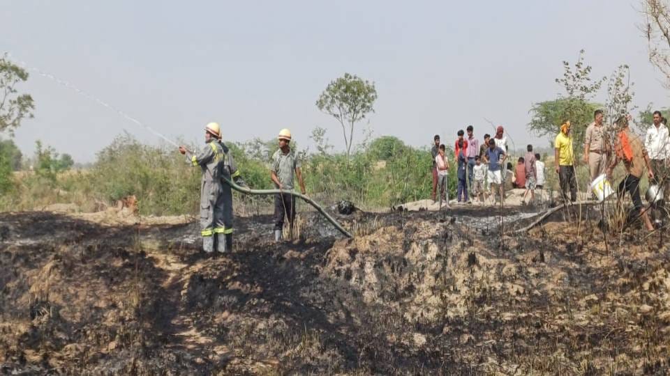 massive fire broke out in forest in Etah burning for three hours creating panic among villagers