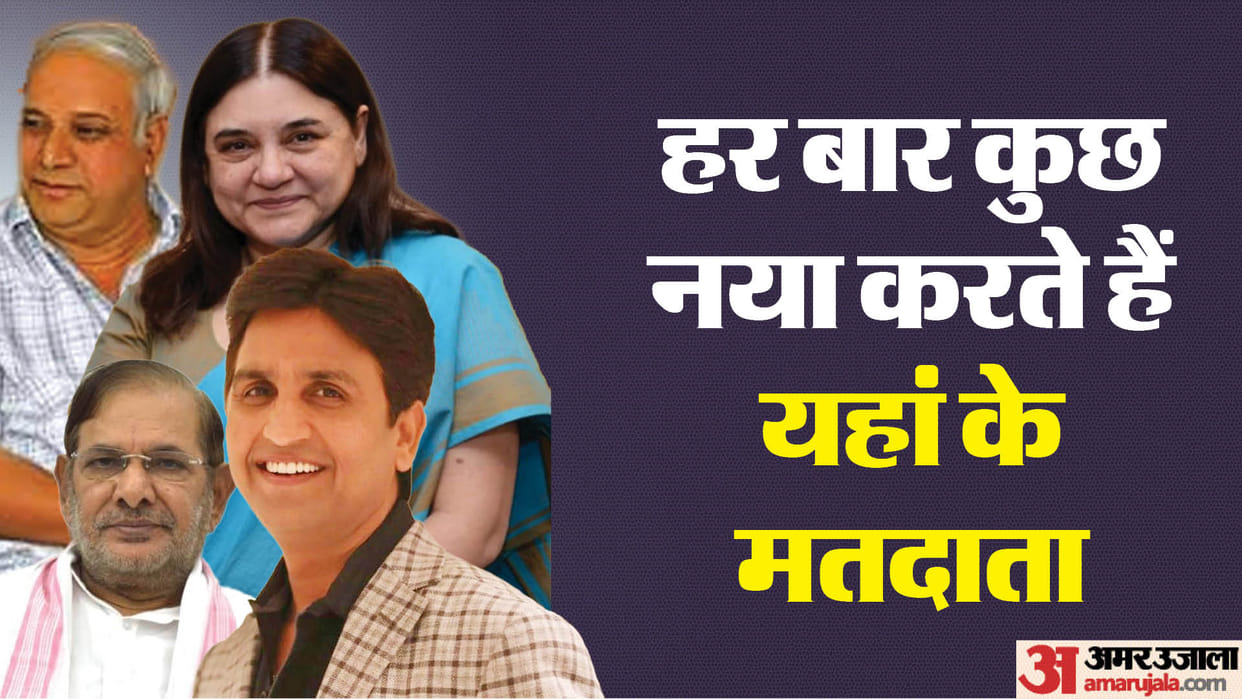 Political leaders lost their deposits in Amethi 26 out of 28 candidates could not save deposits 2019 elections