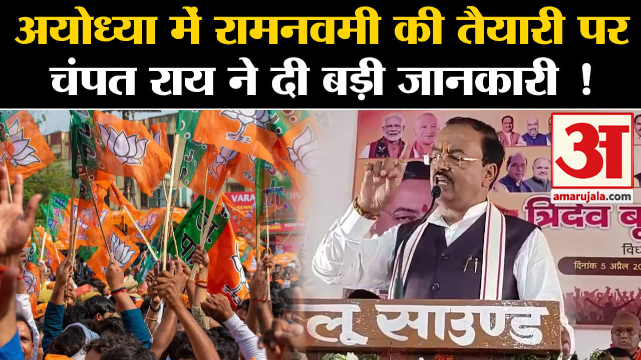 Lok Sabha Election 2024:केशव प्रसाद मौर्य ने कांग्रेस पर निशाना साधा मचाया बवाल !