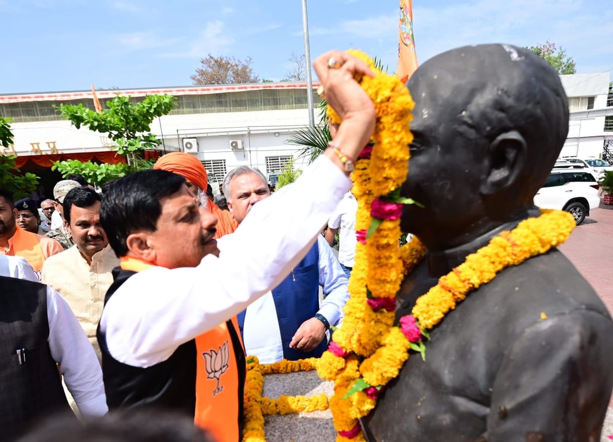 MP News: BJP added 1 lakh new members on Foundation Day, CM said- Congress always gave appeasement and terrori