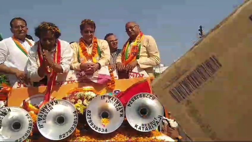 People protested against BJP candidate Arun Govil in Pallavapuram of Meerut