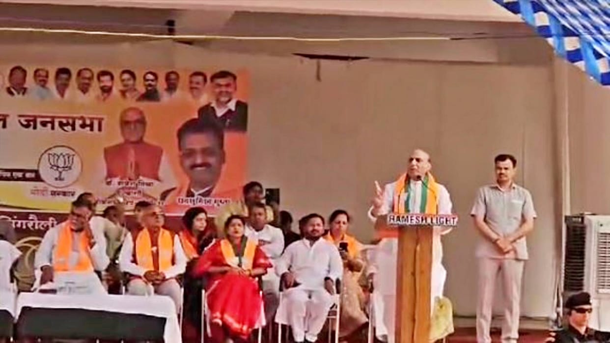 MP Lok Sabha Chunav Rajnath Singh says in Singrauli One nation one election will strengthen country