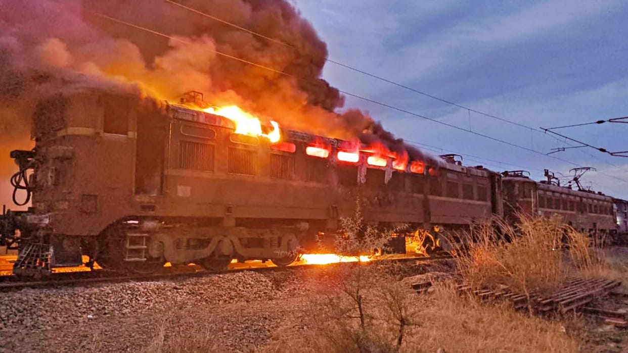 Sagar News Fire broke out in engine of goods train coming from Guna towards Bina