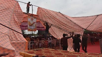 Tent broken before CM Yogi public meeting in Aligarh, special pictures of it