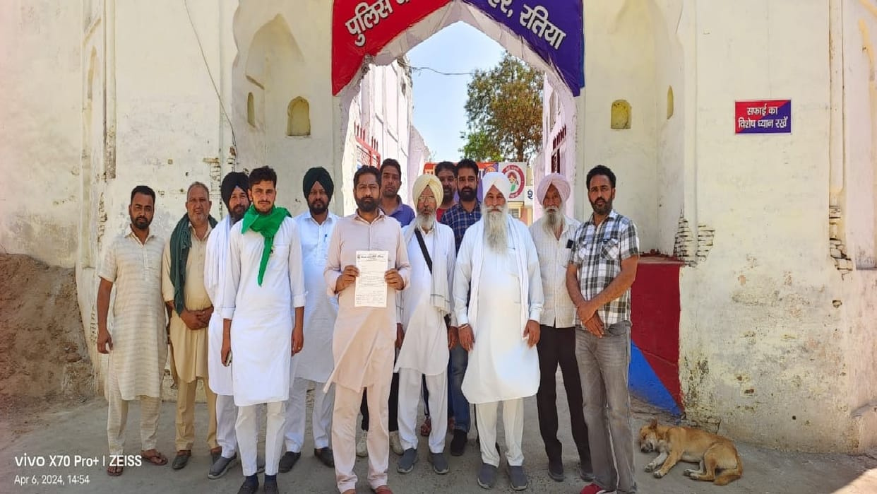 filed complaint against Chief Minister Naib Saini in case of called miscreant of kisan in Fatehabad