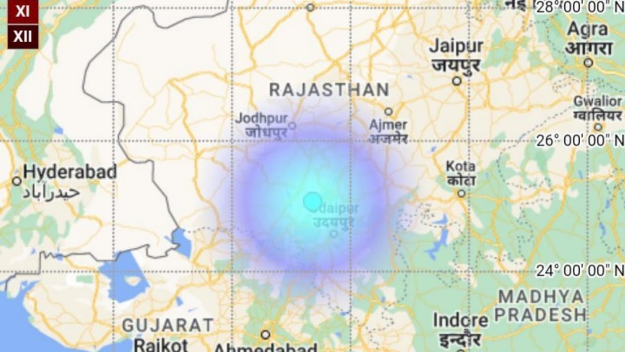 Rajasthan Earthquake in Pali 3.7 Richter scale news update in hindi