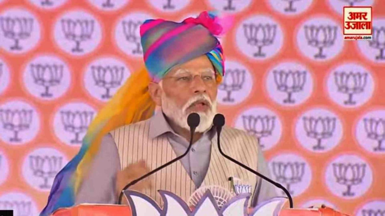 RJ Lok Sabha Election 2024 Live PM Modi address public meeting in Pushkar and Congress Leaders in Jaipur