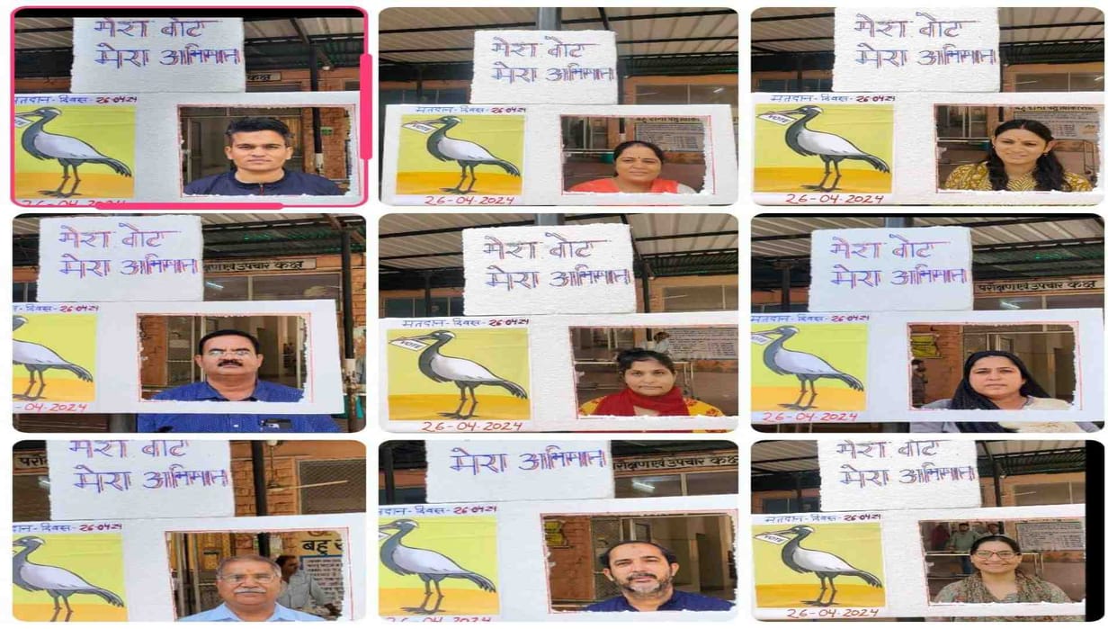 Jodhpur News: Animal Husbandry Department made a selfie point and gave the message of voting.