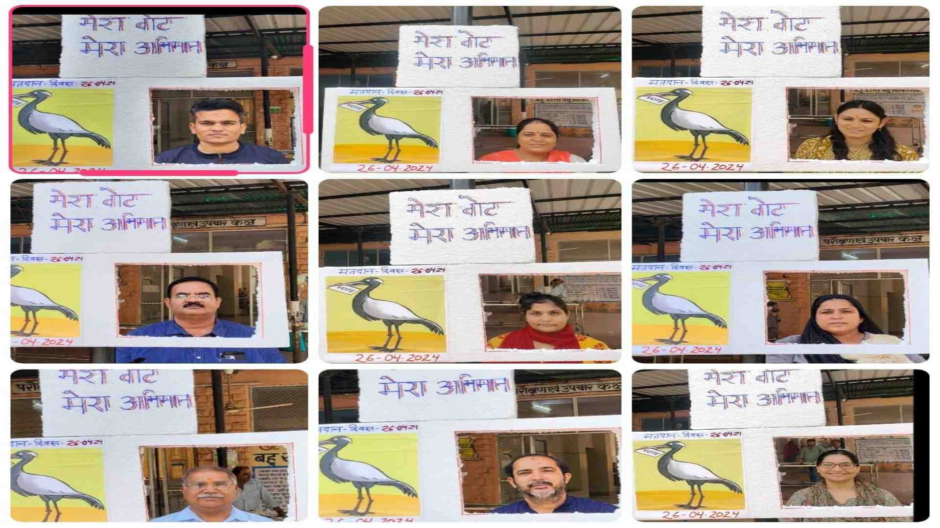 पशुपालन विभाग का सेल्फी प्वाइंट।