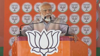 Lok Sabha polls: PM Modi to address rally in Chhattisgarh Bastar