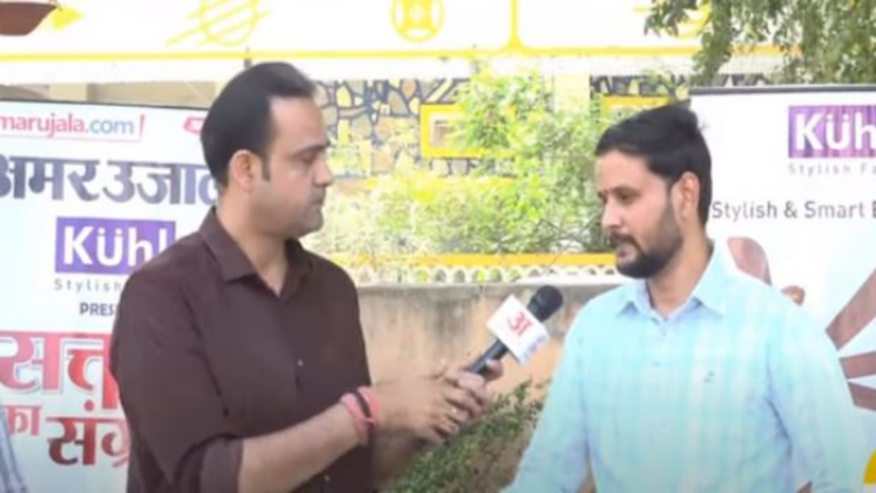 Satta Ka Sangram: BJP contested elections in the name of employment not Ram, youth said in the discussion