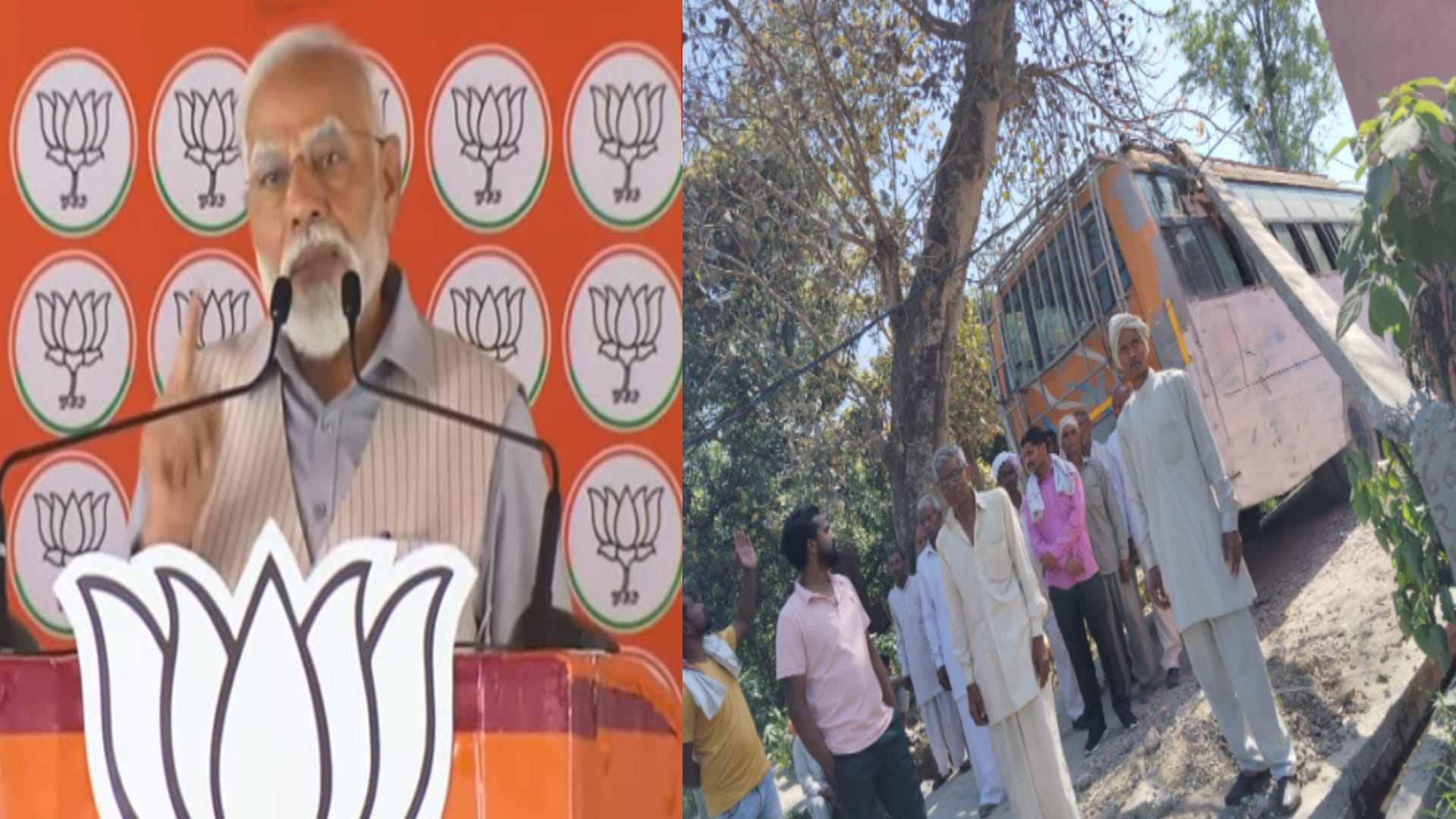 Electric current spread in bus in Saharanpur and carrying workers during PM Modi rally