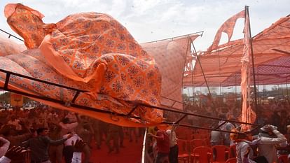 Tent broken before CM Yogi public meeting in Aligarh, special pictures of it