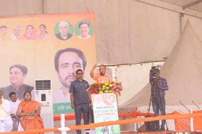 Bijnor: Star campaigners of BJP-BSP appeals to the voters, CM Yogi in Nagina, Akash Anand Rally today