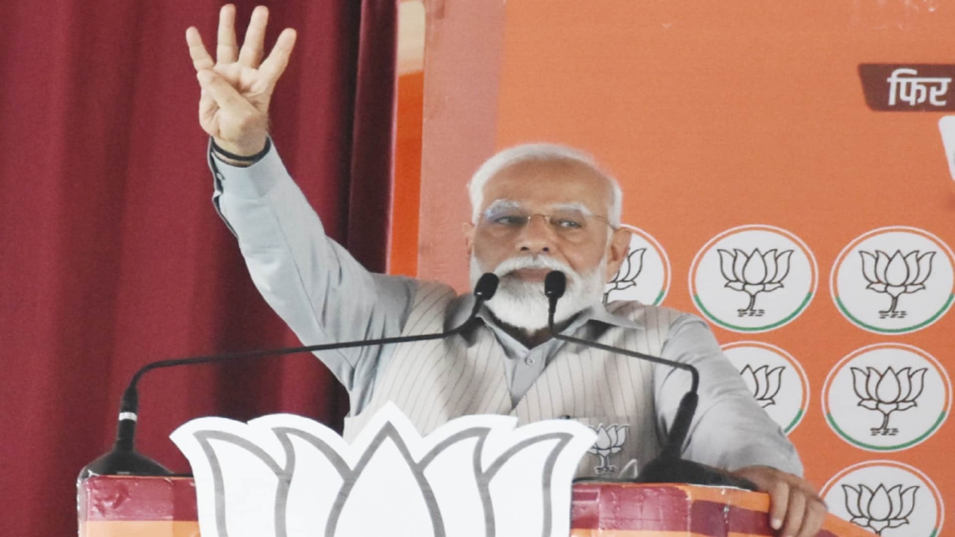 Top News Headline Today Important And Big News Stories Of 8 April 2024 Updates On Amar Ujala