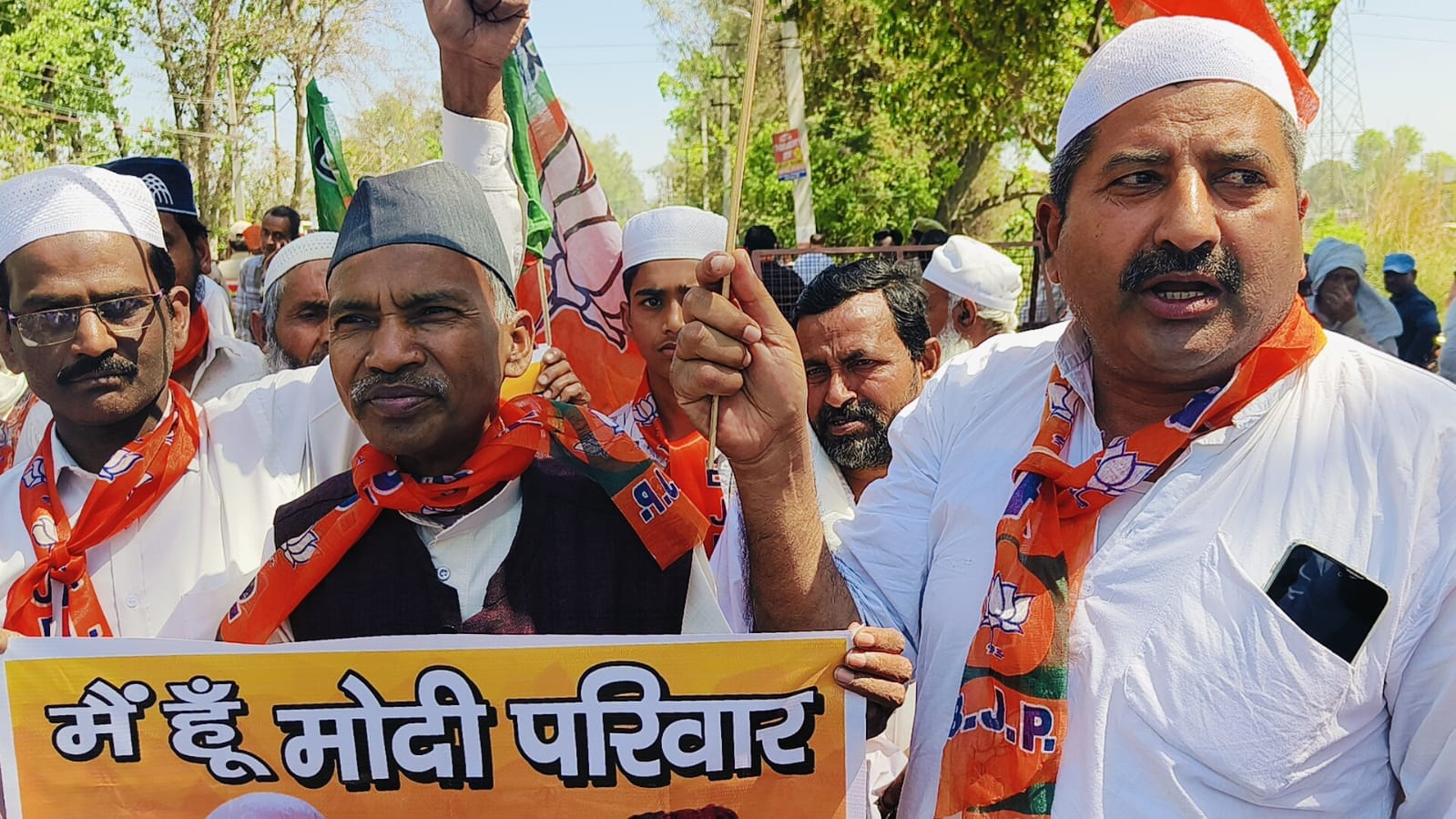 Muslims reached PM Modi rally in Saharanpur, see photos