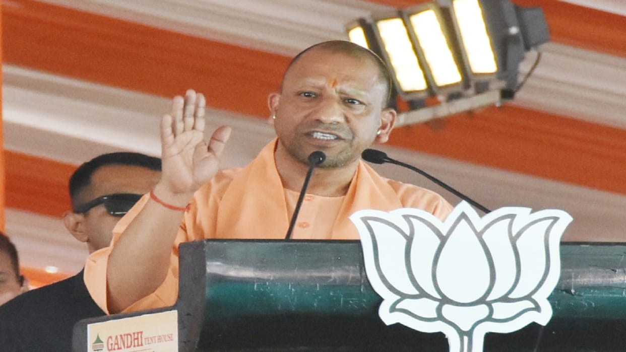 PM Modi Rally: CM Yogi said that India will eliminate terrorism from world