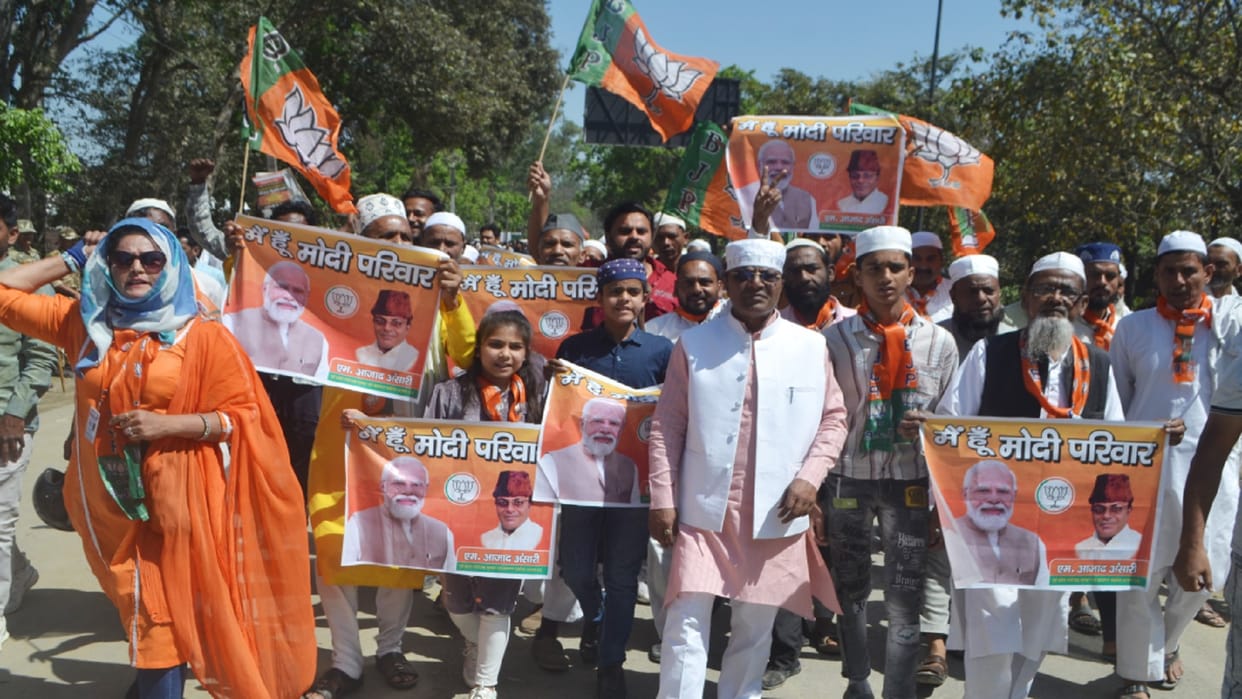 Muslims reached PM Modi rally in Saharanpur, see photos
