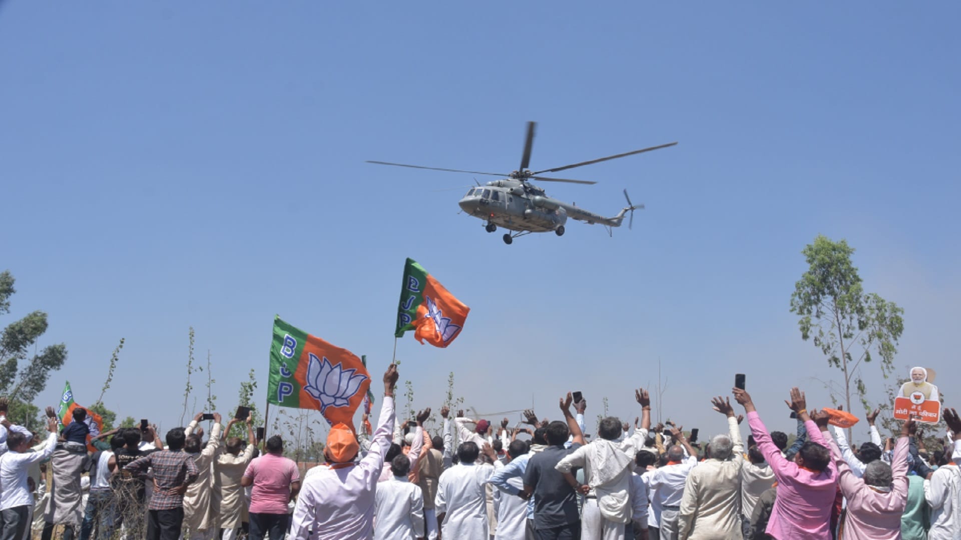 PM Modi rally Saharanpur, people were desperate to see of Prime Minister