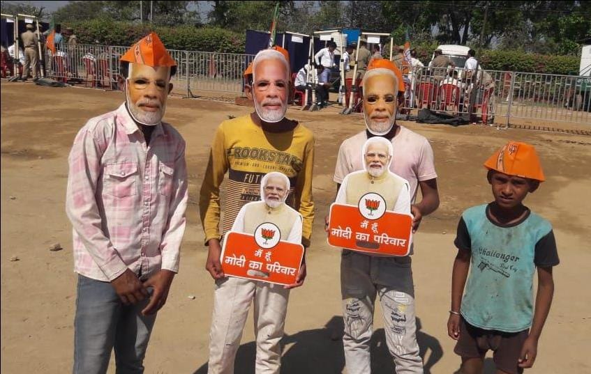 Enthusiasm was seen among elders and children in PM Modi rally in Saharanpur, see pictures