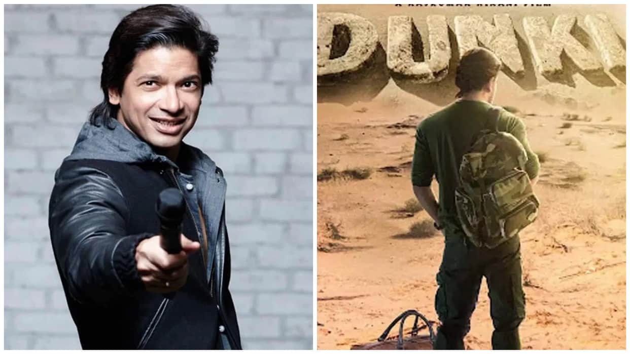 Singer Shaan Regrets to Missing Opportunity With Song Durr Kahi Durr In Shah Rukh Khan Taapsee Pannu Dunki