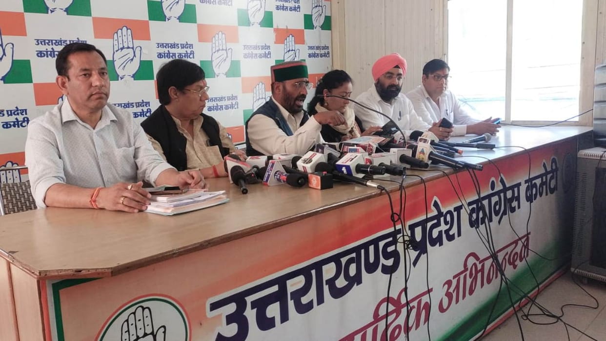 Lok Sabha Election 2024 Congress manifesto Uttarakhand Agniveer recruitment will end