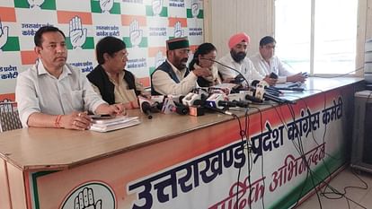Lok Sabha Election 2024 Congress manifesto Uttarakhand Agniveer recruitment will end