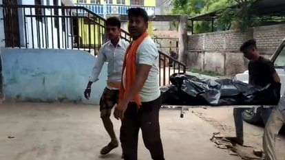 Arrah: आहर में नहाने के दौरान 14 वर्षीय किशोर की मौत, पिता की तेरहवीं पर गया था स्नान करने 14 year old teenager dies while bathing in Ahar